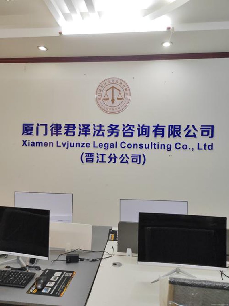 如何选择可靠的厦门建筑咨询机构
