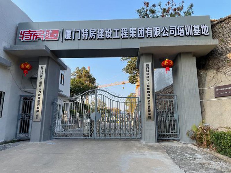 BIM设计咨询